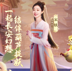 《满江红》联动《长安幻想》打造开年悬疑大戏春节档电影抢先揭秘?