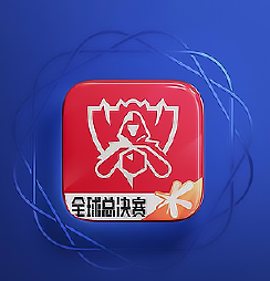 《英雄联盟电竞经理》即将迎来大版本更新，置换系统上线！