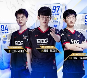 EDG冠军卡限时返场，你的骑士即将归来！