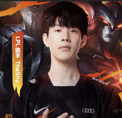 TheShy手游首秀再现剑魔天神下凡