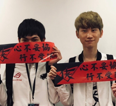 “JKL和Viper最贵，LCK出现土豪战队”，Doinb爆料转会