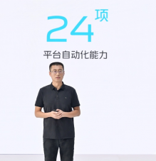 vivo游戏：全程陪伴用户和开发者，携手共创至臻体验