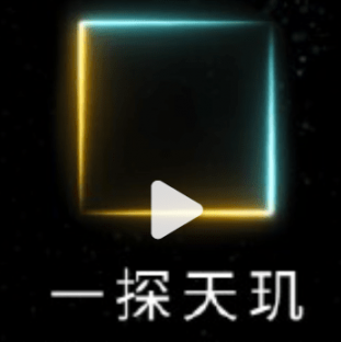 天玑9200要来了，2022联发科冲高端有成，旗舰芯片市场点名率提升明显