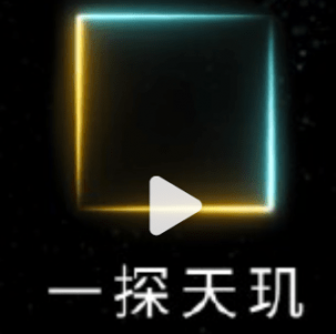 高端手机芯片市场，联发科增长势头正猛，天玑9200是最新增长点