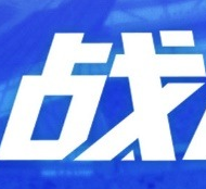 云竞吉林，2022吉林移动云游戏电竞大赛四平赛区报名通道正式开启