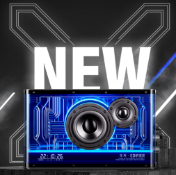 漫步者花再光冷能量音箱NEW-X上市，重塑桌面美学