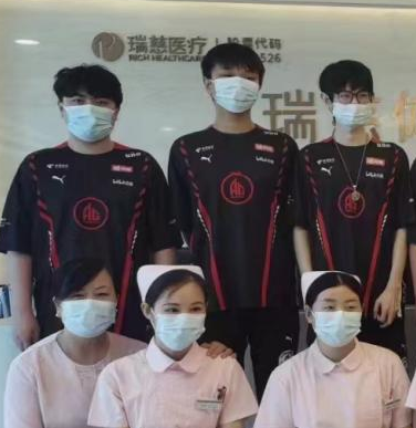 瑞慈体检扩大朋友圈牵手AG电竞俱乐部