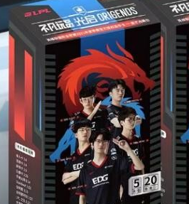 热血出征+星光闪耀LPL选手卡星芒浅藏包携全新卡种限量开售