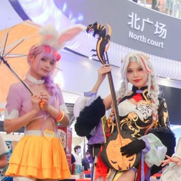 九星揽月，中秋欢聚丨【永旺梦乐城】杯