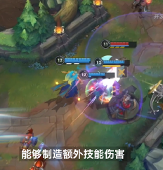 英雄联盟手游3.4版本来袭，体验升级锐不可当！