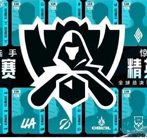 LPL晋级战队已定，JDG、TES、EDG、RNG即将出征S12