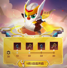 战斗之夜开启！《金铲铲之战》版本更新