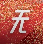 LPL春季赛季后赛即将打响，谁能成为最强者？