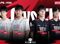 LPL季后赛海报预告：FoFo率EDG直面老东家BLG，最后一张MSI门票花落谁家？