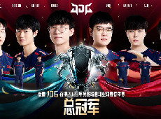 3-1击败BLG问鼎LPL新十年首冠！Kanavi无解前期节奏打穿中野，JDG