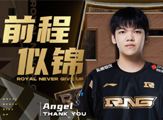 RNG官宣中单Angel离队，夏季赛Xiaohu或将重新连接？