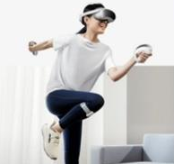 2023QualcommXR创新应用挑战赛正式启动，大力招募开发者