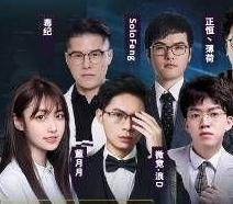 金士顿头号玩家英雄联盟赏金赛民间招募正式启动