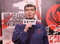 “miao准现场”大电竞专访JDG上单369：我们在MSI的目标就是拿冠军！