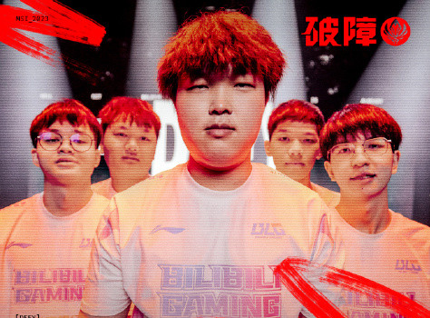 Yagao秀出S9FPX队标施展“精神攻击”，BLG有惊无险3-1击溃G2挺进四强