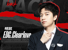 EDG.Clearlove的年度总结：相信我的人，对不起