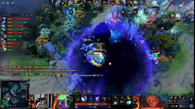 DOTA2-TI11淘汰赛：加油chunyu，PSG.LGD让一追二击败BC