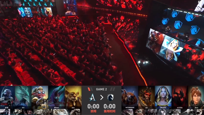 TI11淘汰赛胜者组：热茶烫嘴！Aster2-0击败Liquid给中国观众带来久违的胜利
