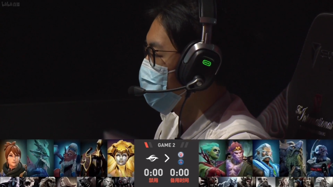 TI11淘汰赛胜者组：绝活小强完美节奏Secret2-0轻取PSG.LGD