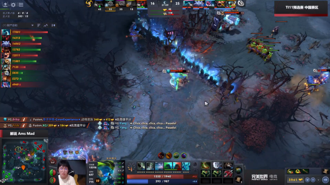 TI11中国区预选赛败者组：VG2-0淘汰Fusion继续前行