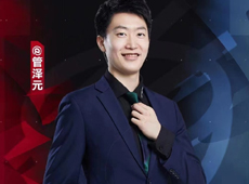 解说泽元、记得预测LPL夏季赛常规赛最佳阵容：Tian包揽最佳打野及MVP！
