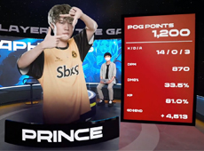 Prince厄斐琉斯14/0统治团战，LSB状态神勇2-0复仇T1喜提四连胜！