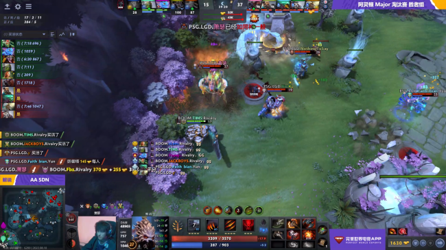 阿灵顿Major淘汰赛胜者组：PSG.LGD2-0轻取BOOM