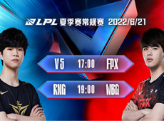 LPL海报预告：RNG、WBG强强对话，Breathe、TheShy上路争锋！