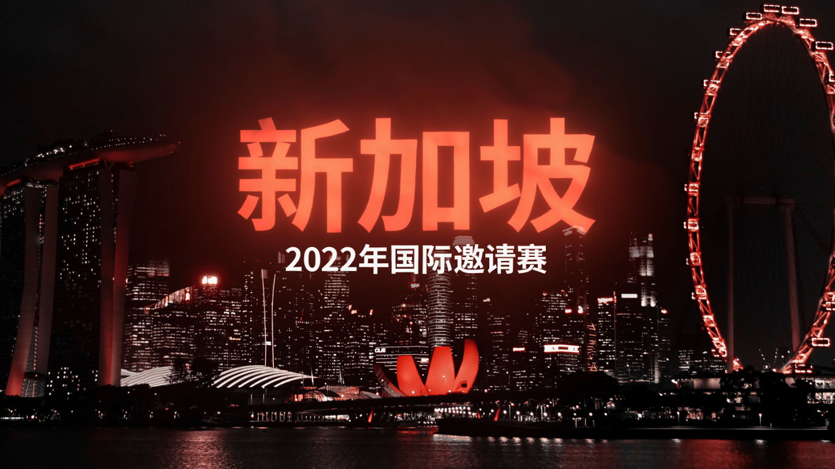 6月9号DOTA2将迎来新版本，TI11赛制改革10月8日开赛