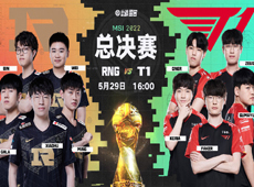 2022MSI“最”数据：观看人数峰值219万为历届MSI最高！