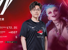 Betty金克丝“死神飞弹”斩获四杀，AL2-1送给RA五连败！