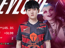 JackeyLove金克丝火箭轰炸团战起飞，TES让一追二击败WE！