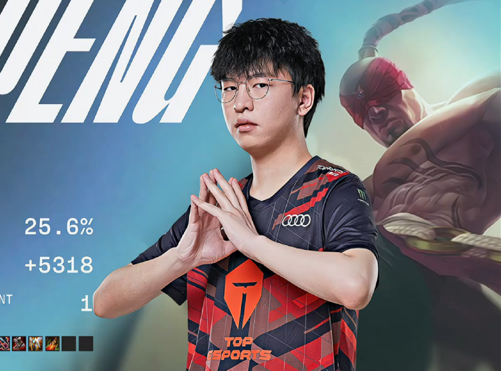 2-1战胜UP解锁首胜Xiaopeng盲僧花式回旋踢打穿下路，TES