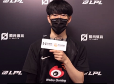 “miao准现场”大电竞专访WBG上单TheShy：春季赛希望胜多于败的两倍吧！