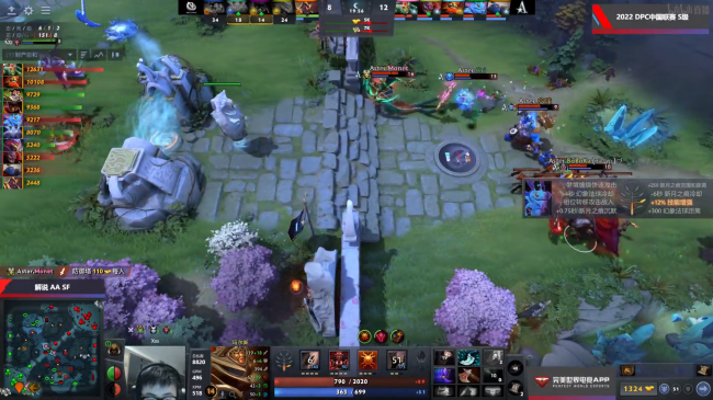 DPC中国区S级联赛：Aster2-0轻取VG