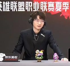 LPL突发意外！暂停2小时后，比赛取消！随后光速反转