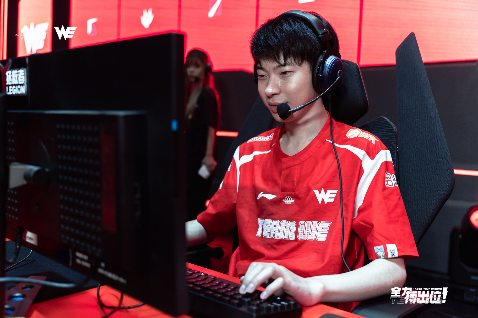 Hope韦鲁斯怒抢大龙，WE“防守阵容”2-0战胜TES