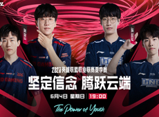 LPL夏季赛海报预告：OMG“星球之力”挑战WBG；LNG对阵JDG冲击三连胜！