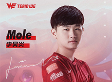 “S11售票员”WE战队官宣：中单“小东北”Mole正式离队！