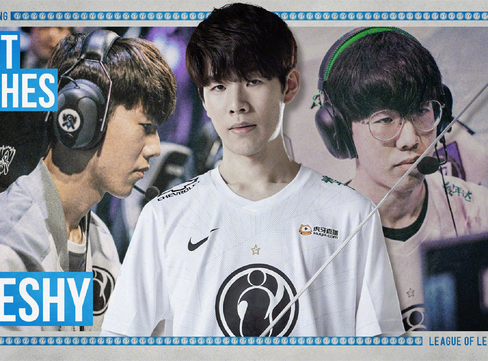 破镜终难重圆，iG战队宣布S8冠军上单TheShy离队不再续约