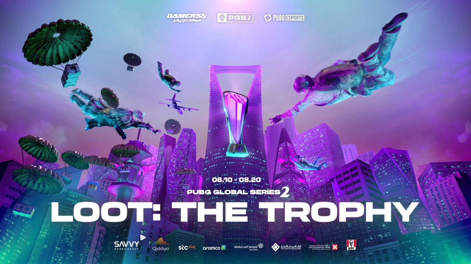 将在沙特阿拉伯的利雅得举办第二届PUBG全球系列赛KRAFTON