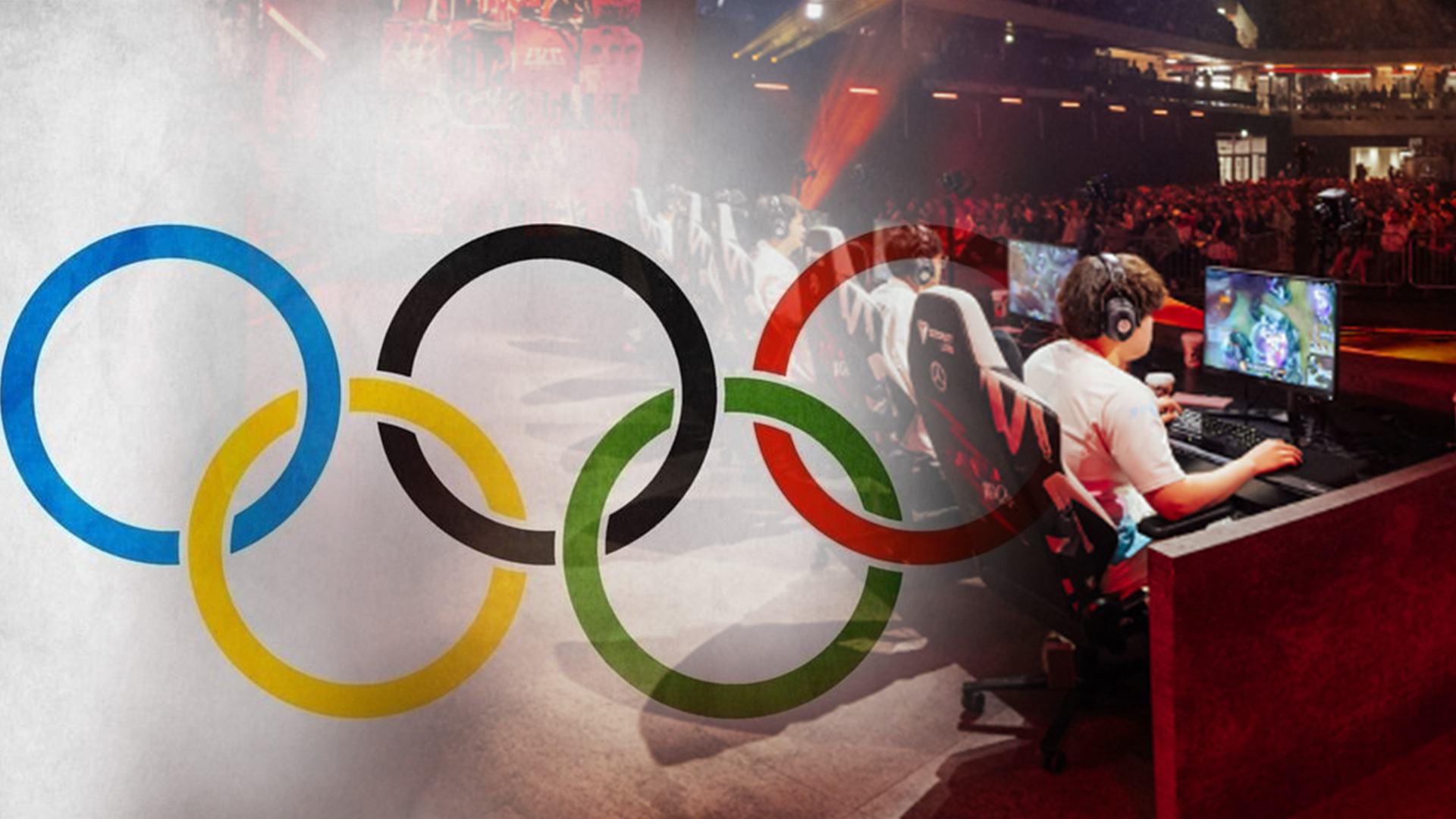 电竞即将入奥？国际奥委会宣布首次展望电竞未来并成立电竞委员会