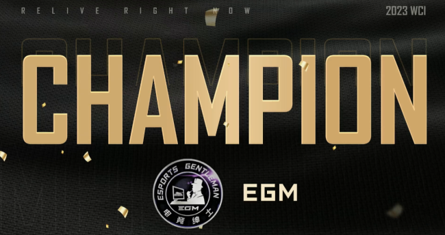 《坦克世界》国际冠军赛中国区落幕，冠军队长中鹏飞看好CN军团总决赛上大有可为！