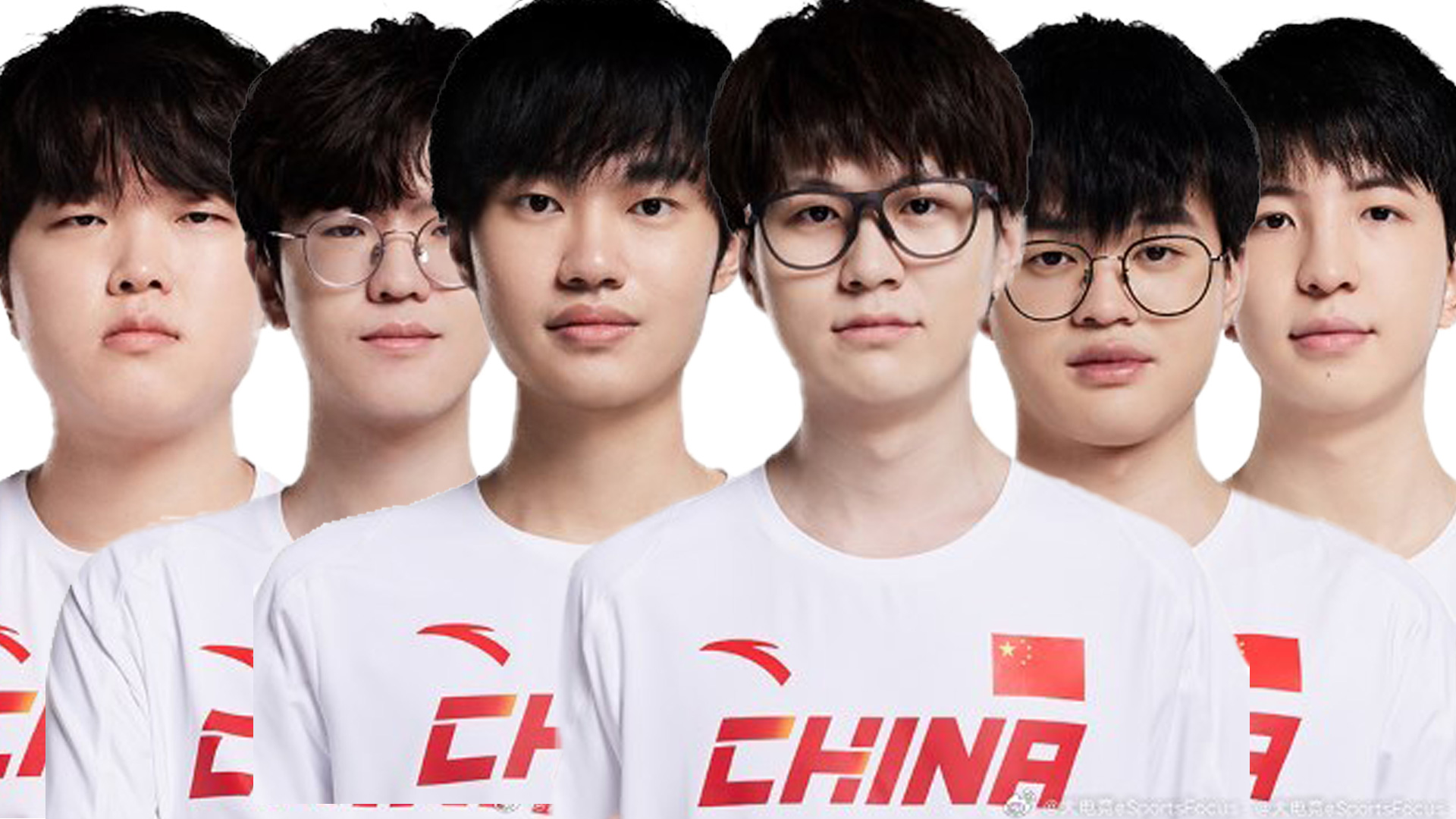 杭州亚运会官网公布英雄联盟项目选手证件照及基本信息