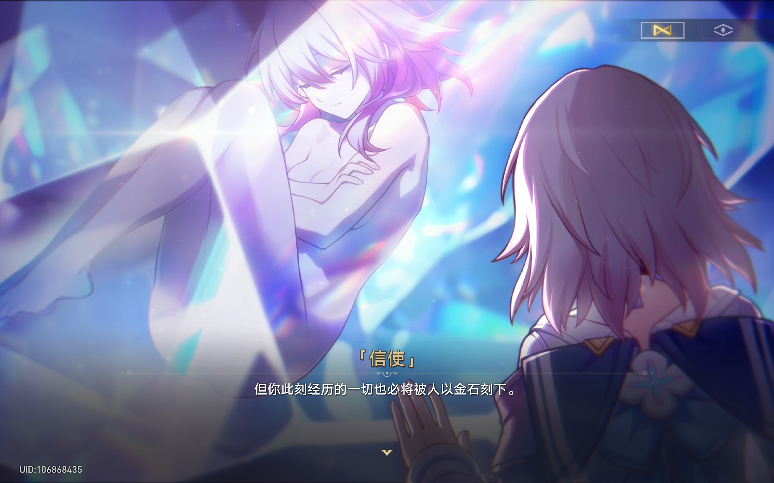 AORUS电竞全家桶镇馆城芯乐活新地标“SoReal元界”登陆成都